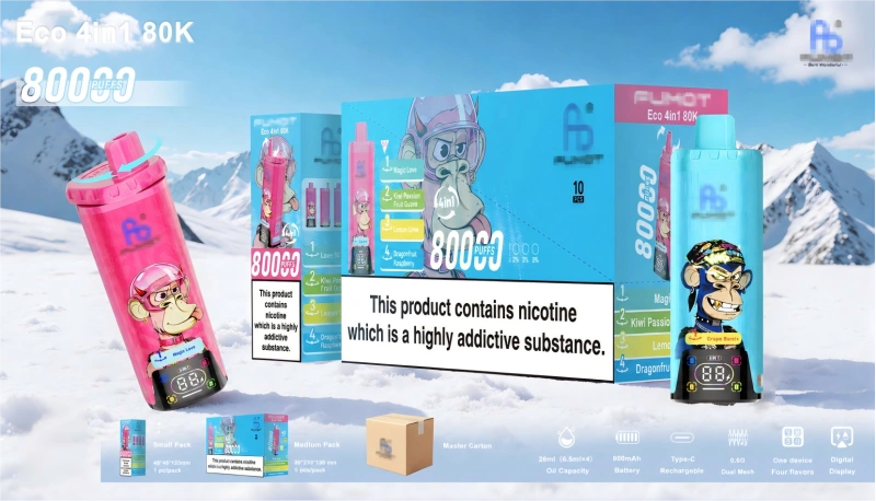 Fumot ECO 80K 4in1 Vape Retail Box and Packaging